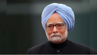 मनमोहन सिंह को मरणोपरांत पी वी नरसिम्हा राव स्मृति अर्थशास्त्र सम्मान